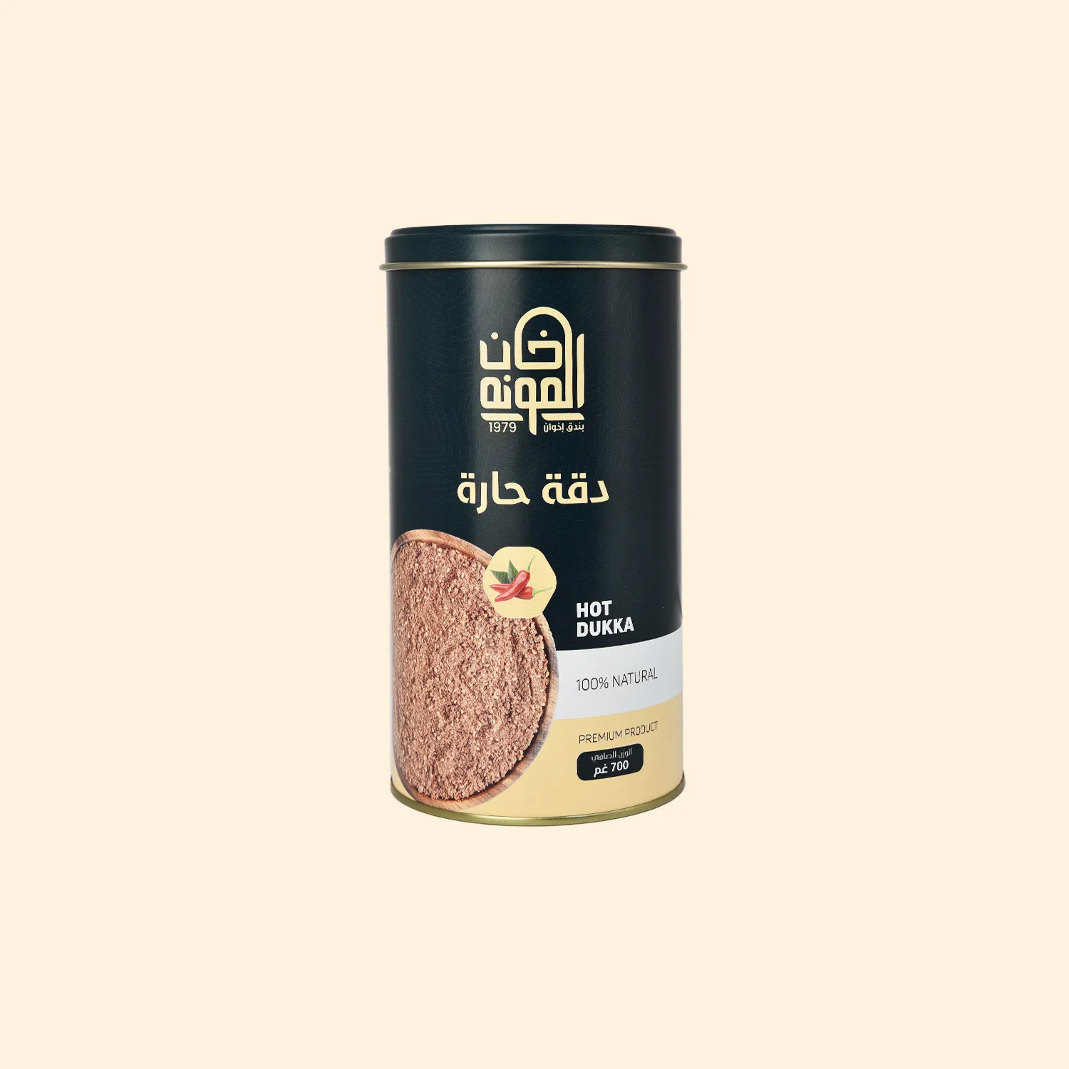 دقة حارة 250غم خان المونة