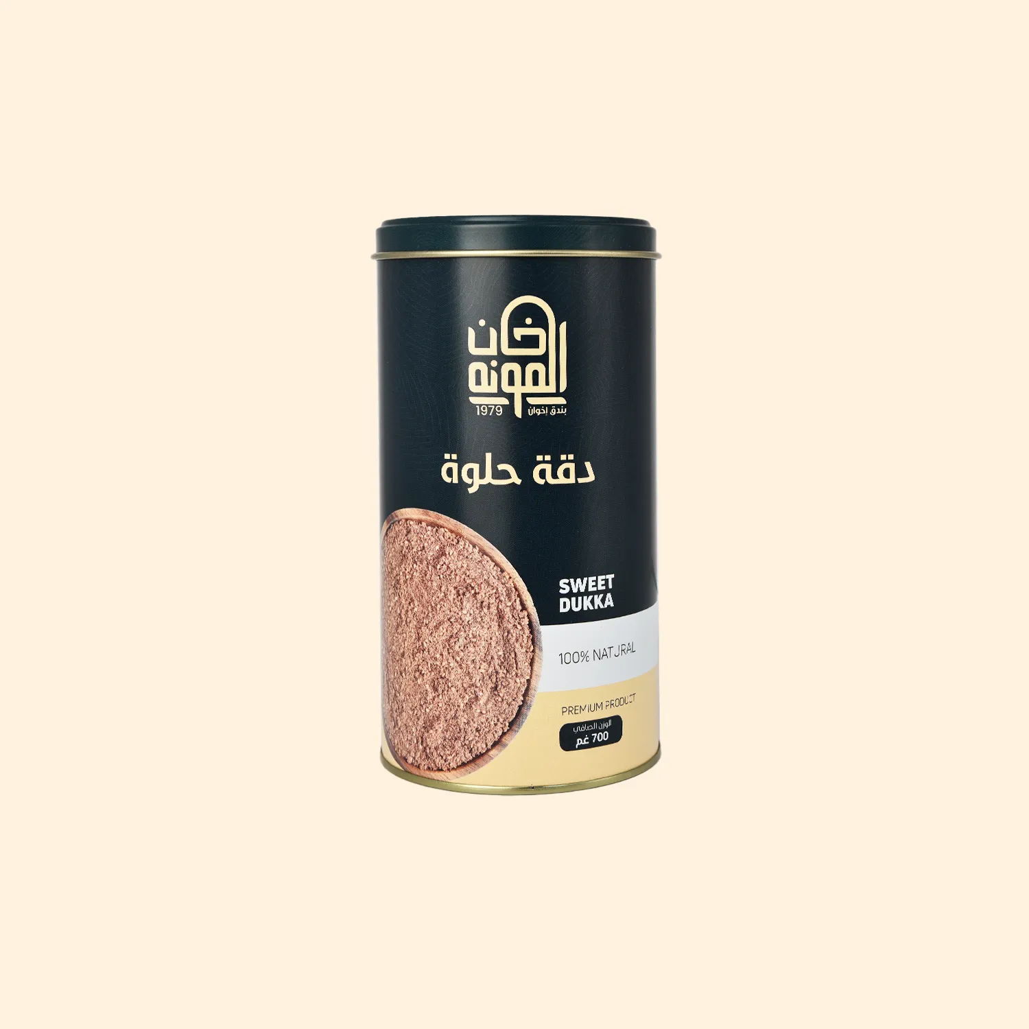 دقة حلوة 250غم خان المونة